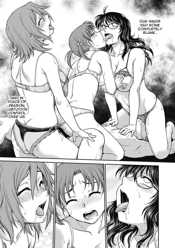 Choukyou Soudanshitsu | The Sexual Guidance Room Chapter 4