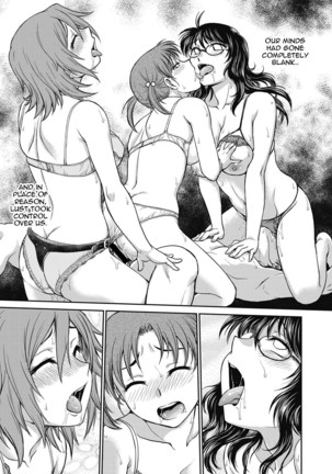 Choukyou Soudanshitsu | The Sexual Guidance Room Chapter 4 Page #17