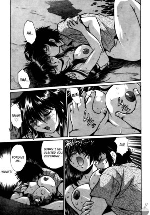 Makunouchi Deluxe Chapter 15 Page #19