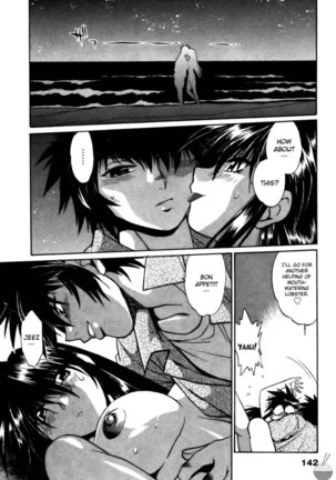 Makunouchi Deluxe Chapter 15 Page #18