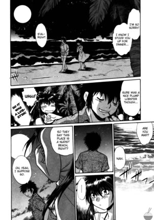 Makunouchi Deluxe Chapter 15 Page #16