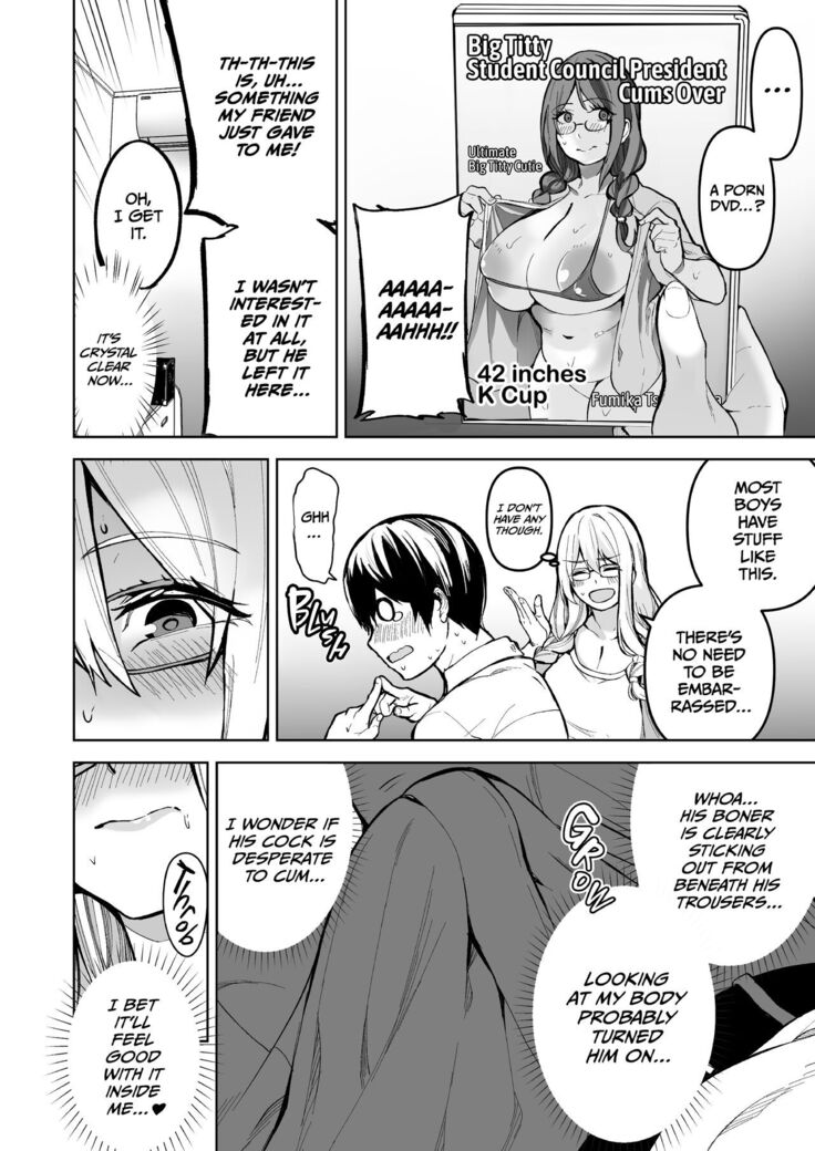TS Musume Kodama-chan to H! Sono 3 | Sex with gender bender Kodama-chan! 3