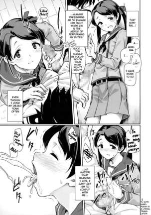 Kantai Shuho Matsuri - Page 7