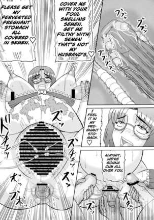 Fallen Pregnant Wife 2 Page #14