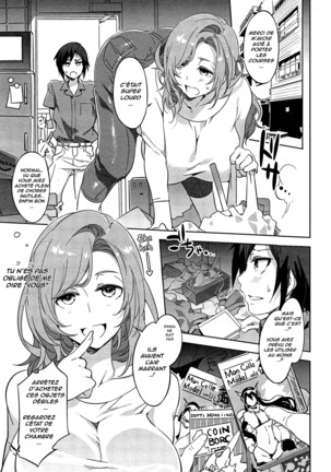 Tonari no Rina-san | Neighbour to Rina-san Page #4