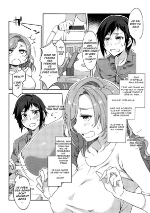 Tonari no Rina-san | Neighbour to Rina-san - Page 2