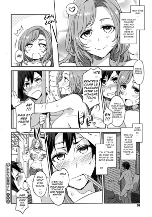 Tonari no Rina-san | Neighbour to Rina-san Page #18