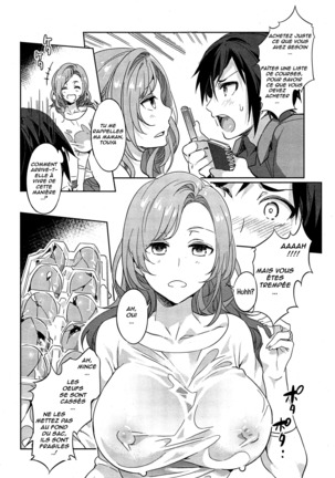 Tonari no Rina-san | Neighbour to Rina-san - Page 3