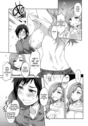 Tonari no Rina-san | Neighbour to Rina-san Page #5