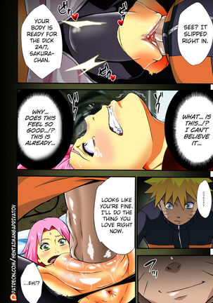Botan to Sakura - Page 7
