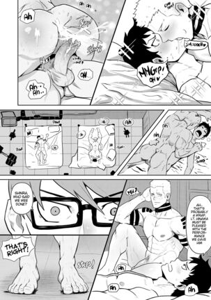 S3X FORCE Page #19