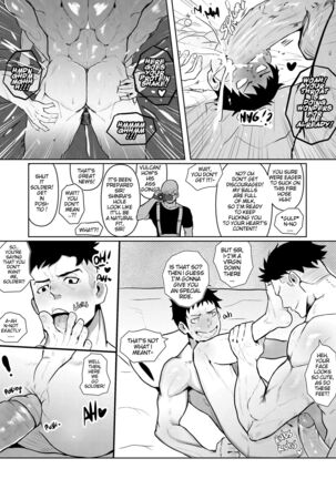 S3X FORCE Page #22