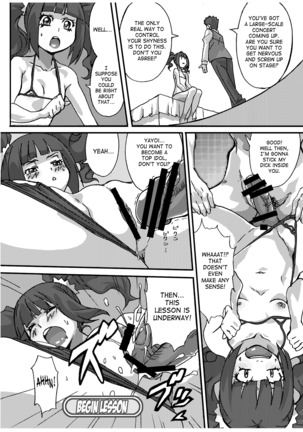 Subarashii Sekai Page #19