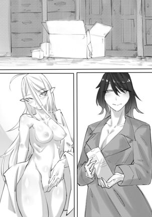 Garage Kit Page #13
