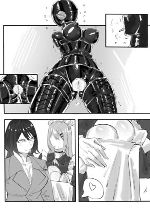Garage Kit Page #35