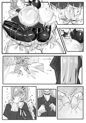 Garage Kit Page #53