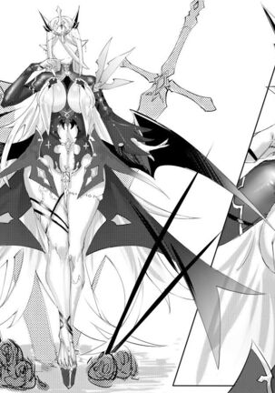 Garage Kit Page #74