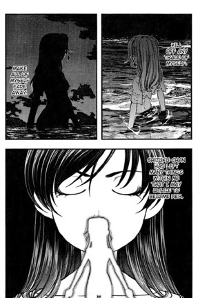 Umi no Misaki Ch77 - Page 6