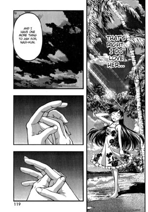 Umi no Misaki Ch77 - Page 15