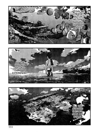 Umi no Misaki Ch77 Page #7