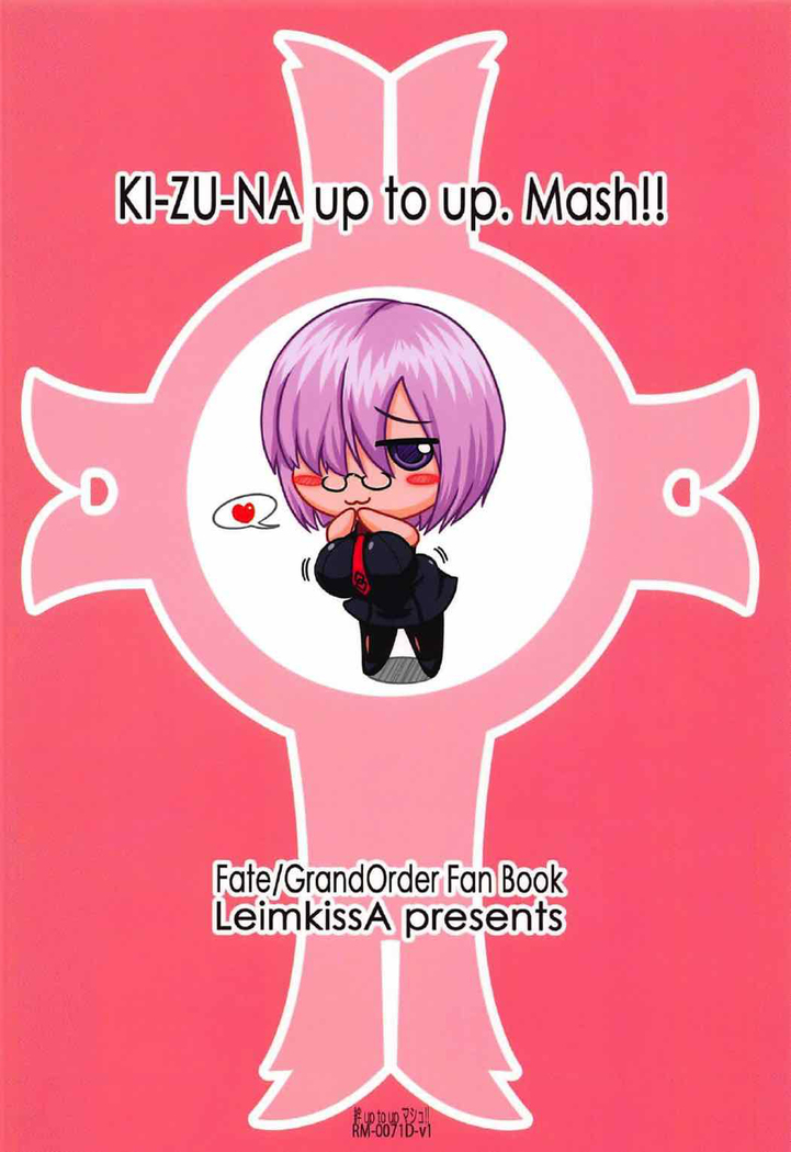 Kizuna up to up Mash!!