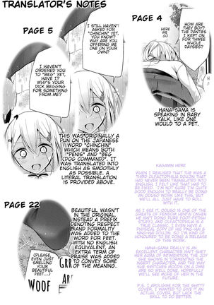 Olfactophilia -Walk a dog- Page #29