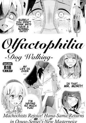 Olfactophilia -Walk a dog-