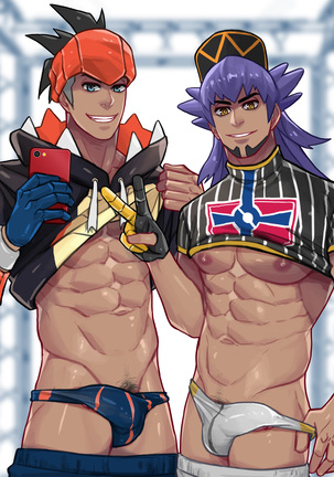 November 2019 Rewards Page #30
