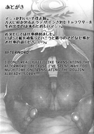 Making Love with Mash Page #27