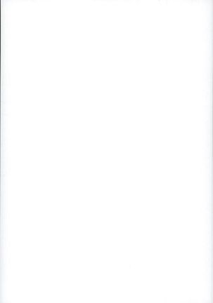 Kimi to Boku to no Okashina Sekai Page #27