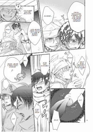 Hajime-sensei to Otona no Hoken Taiiku. (decensored) Page #14