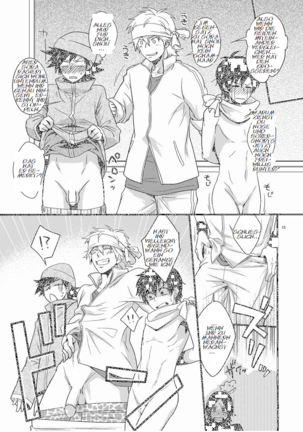 Hajime-sensei to Otona no Hoken Taiiku. (decensored) Page #12