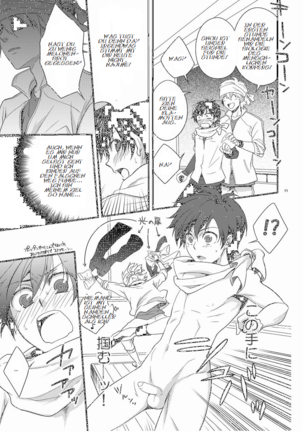 Hajime-sensei to Otona no Hoken Taiiku. (decensored) Page #10