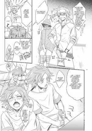 Hajime-sensei to Otona no Hoken Taiiku. (decensored) Page #16