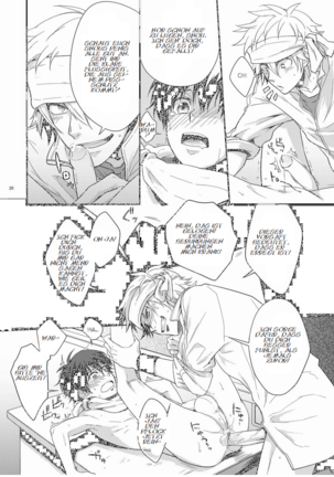 Hajime-sensei to Otona no Hoken Taiiku. (decensored) Page #19