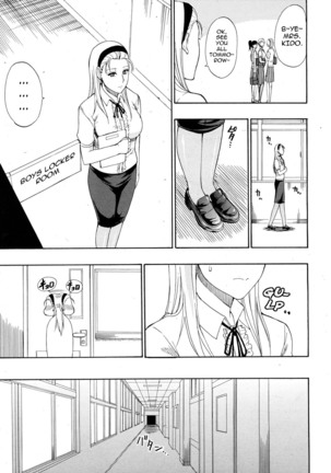 Tada Koishikute, Aitakute Page #59