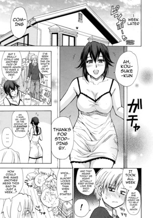 Tada Koishikute, Aitakute Page #13