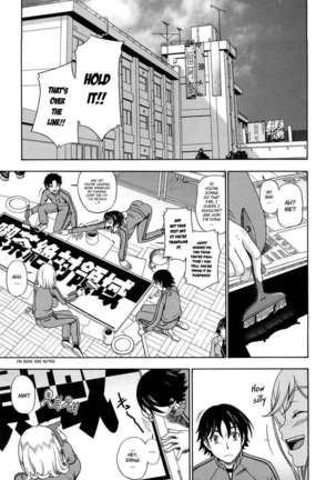 Honey Blonde Page #127