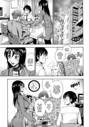 Honey Blonde Page #125