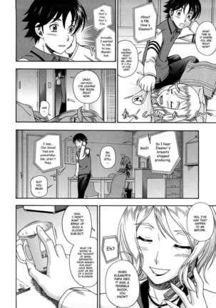 Honey Blonde Page #172