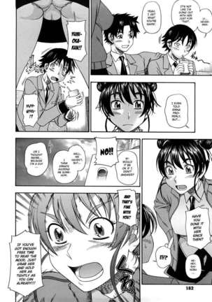 Honey Blonde Page #160