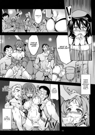 Haitoku no Rakuen - Immorality Paradise Page #12