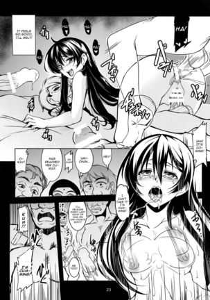 Haitoku no Rakuen - Immorality Paradise Page #25
