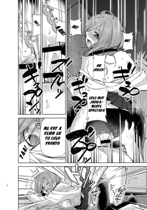 Gotoubun no Seidorei Side-A - Page 15