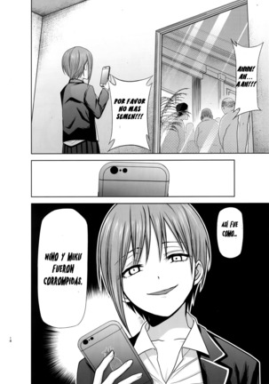 Gotoubun no Seidorei Side-A - Page 19