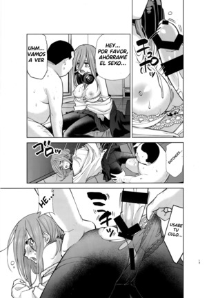 Gotoubun no Seidorei Side-A Page #14