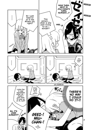Kanojo-tachi no Jouji | The Girl's Love Affairs ch2 - Page 13