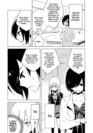 Kanojo-tachi no Jouji | The Girl's Love Affairs ch2 - Page 5