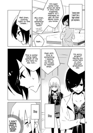 Kanojo-tachi no Jouji | The Girl's Love Affairs ch2