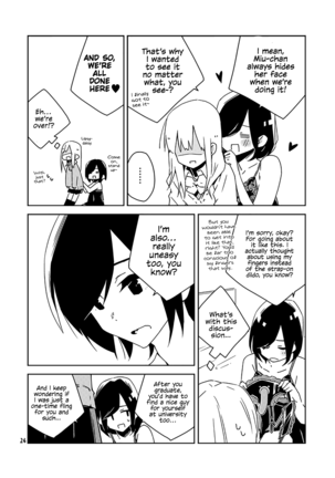 Kanojo-tachi no Jouji | The Girl's Love Affairs ch2 - Page 16